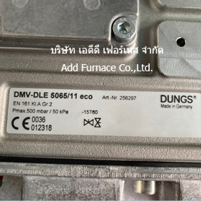 DMV-DLE 5065/11 eco